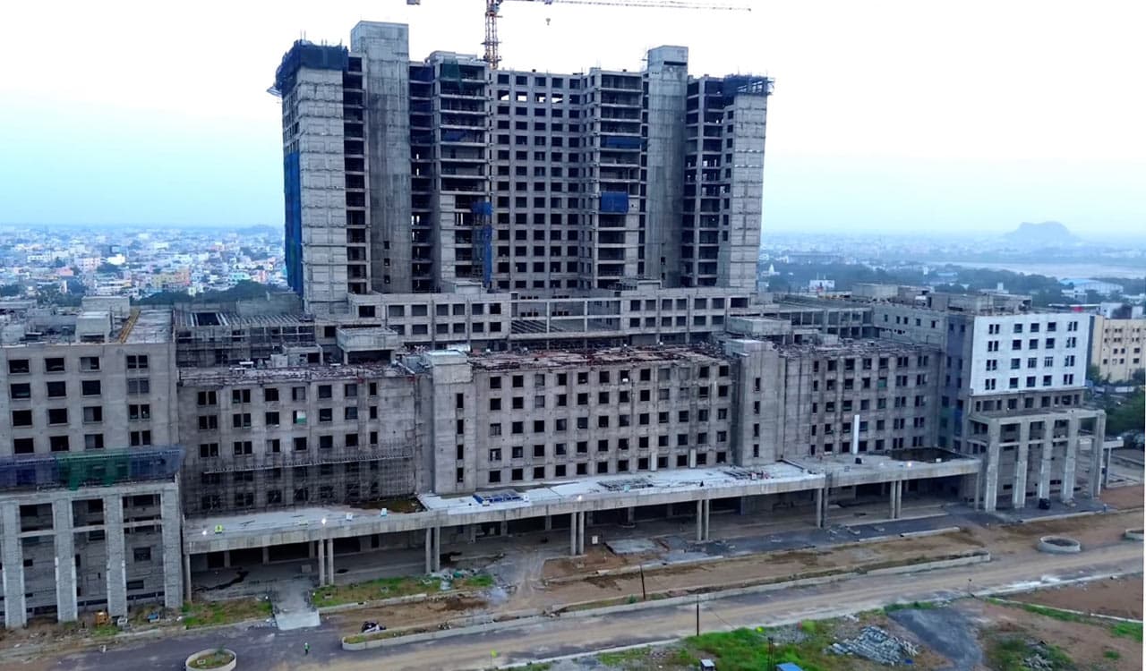 MGM Government Hospital